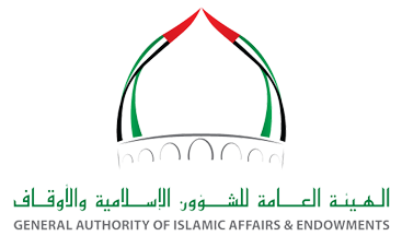 Awqaf UAE - General Authority of Islamic Affairs and Endowments